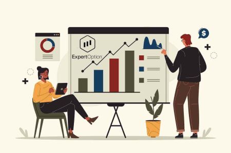  ExpertOption الإيداع