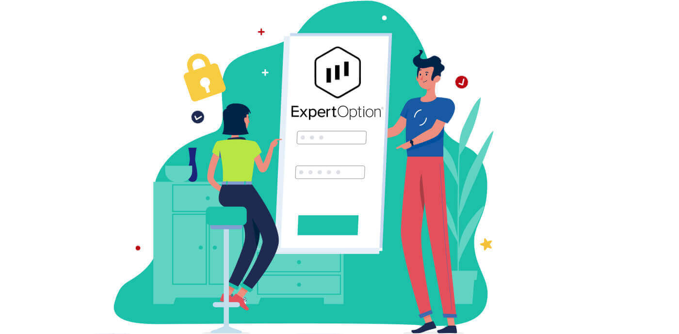 ExpertOption Connexion