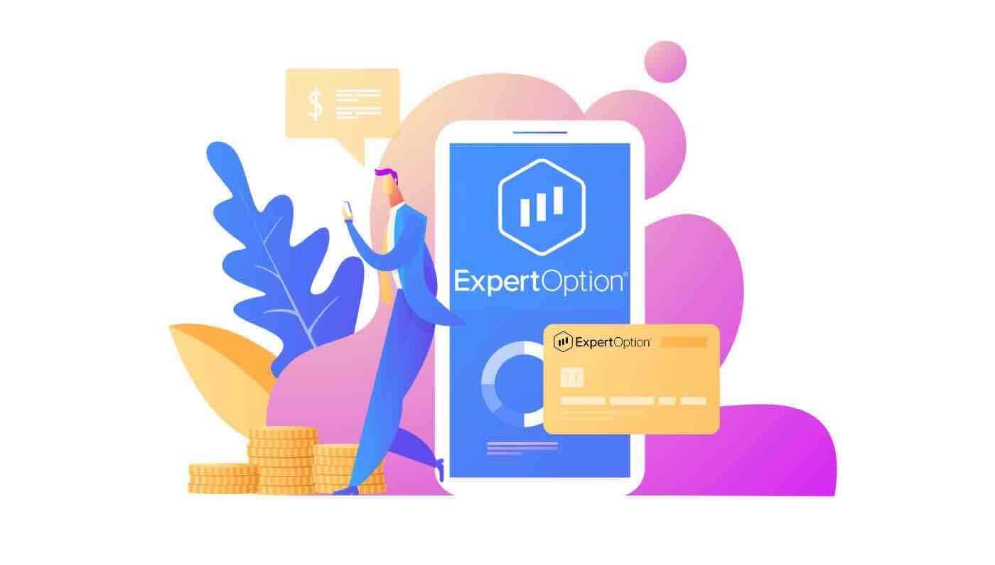 ExpertOption Connexion