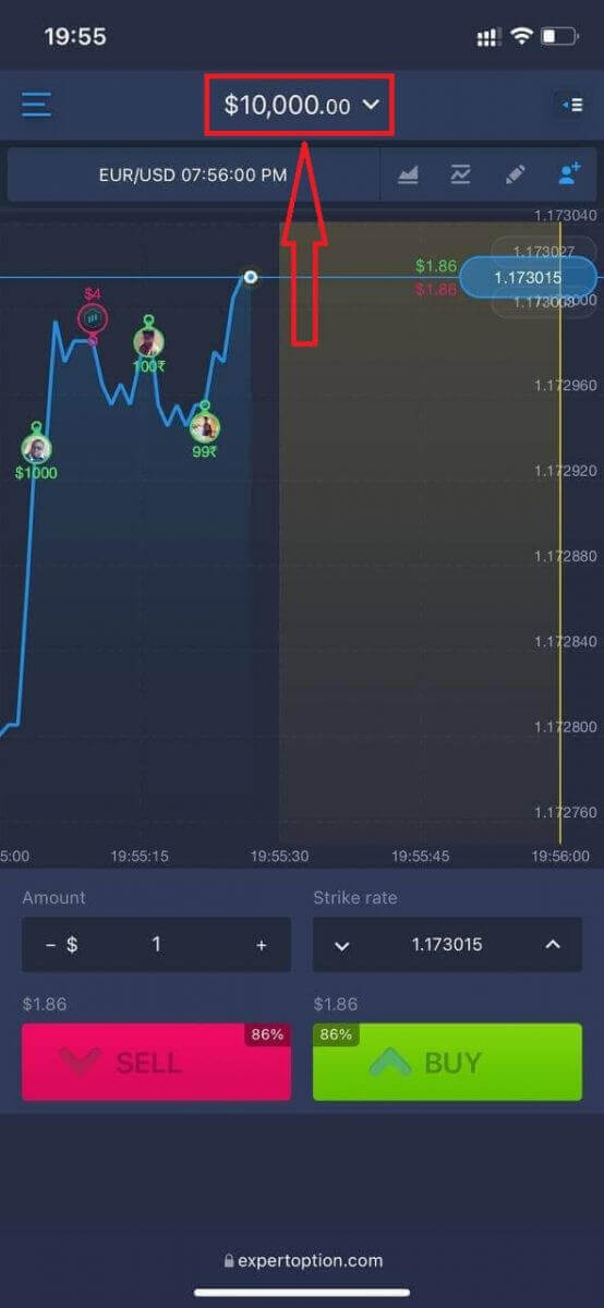 Comment se connecter à ExpertOption