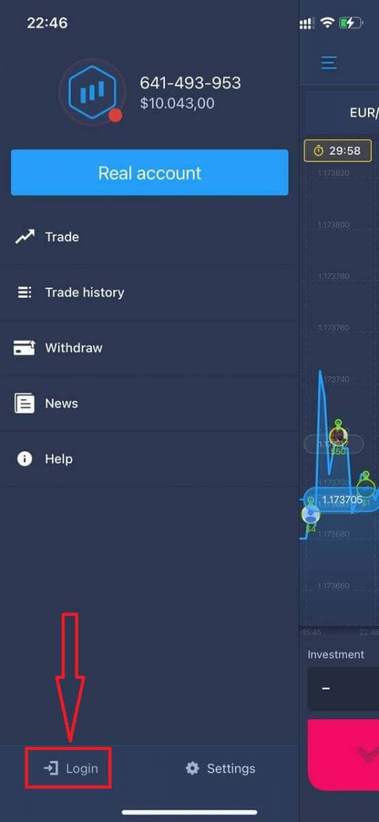 Comment se connecter à ExpertOption