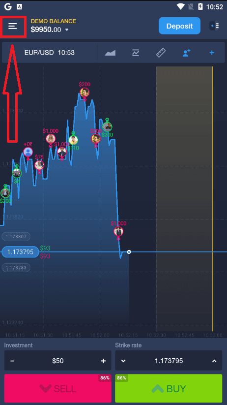 วิธีเข้าสู่ระบบและเริ่มซื้อขายตัวเลือกไบนารีที่ ExpertOption