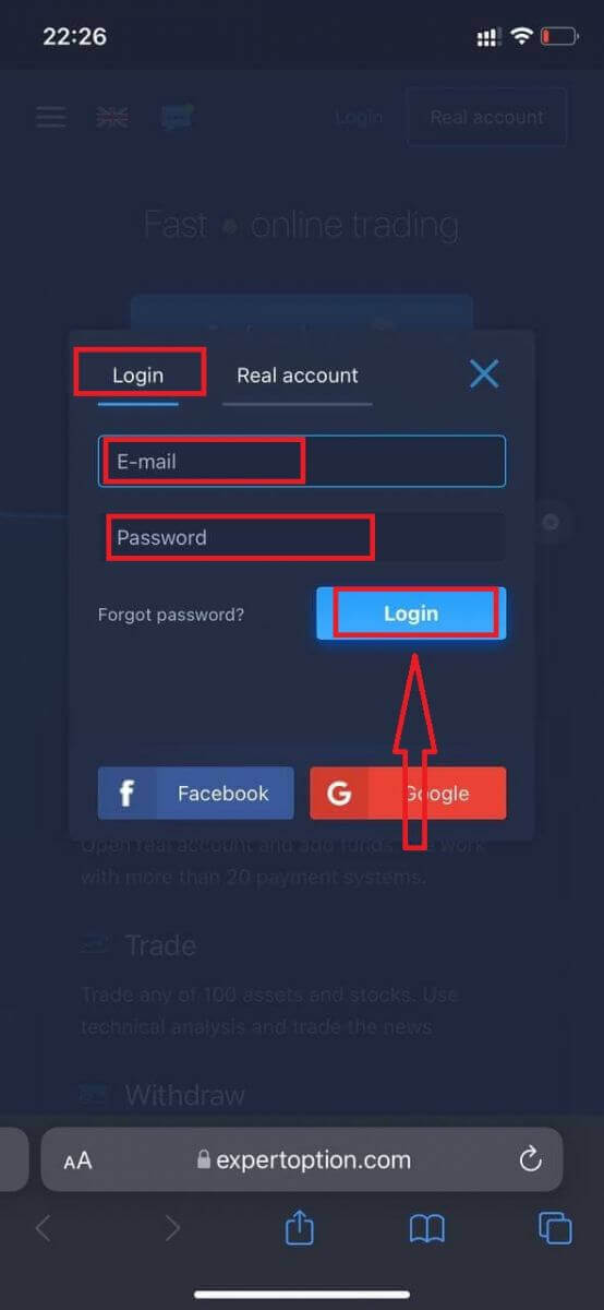 Como fazer login e verificar a conta em ExpertOption Como fazer login e verificar a conta em ExpertOption