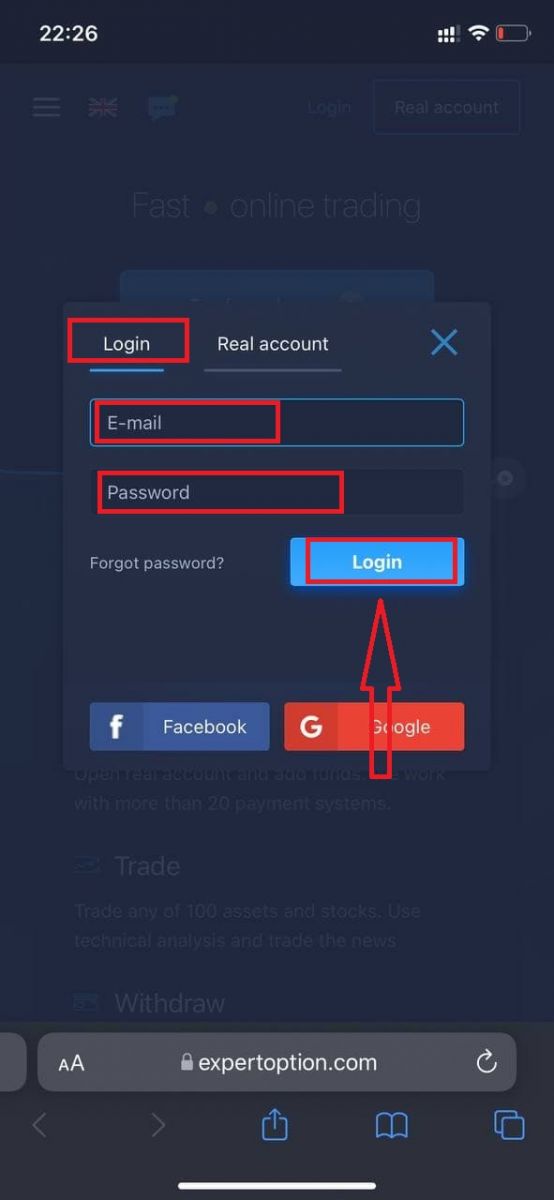 How to Login to ExpertOption