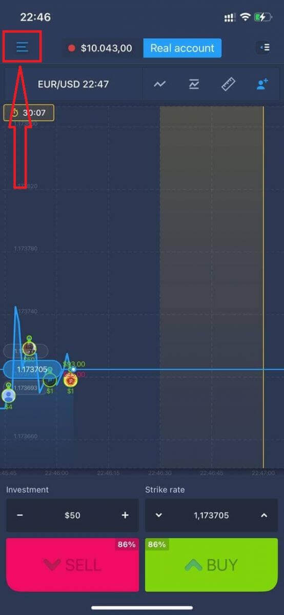 Comment se connecter et retirer de l'argent d'ExpertOption Comment se connecter et retirer de l'argent d'ExpertOption