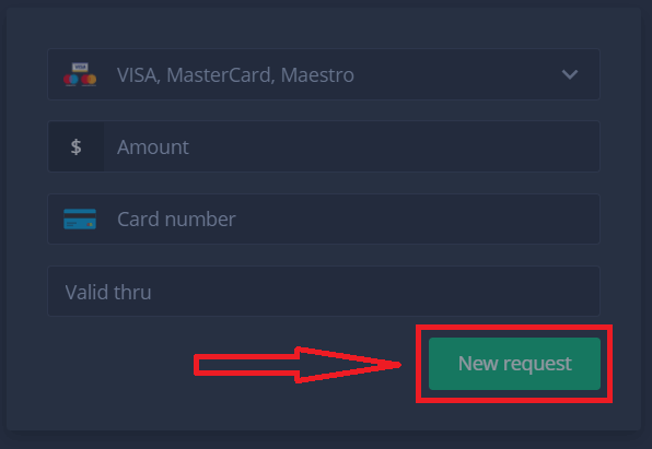 Comment se connecter et retirer de l'argent d'ExpertOption Comment se connecter et retirer de l'argent d'ExpertOption